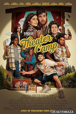 Theater Camp (2023) HQ Telugu Dubbed Movie